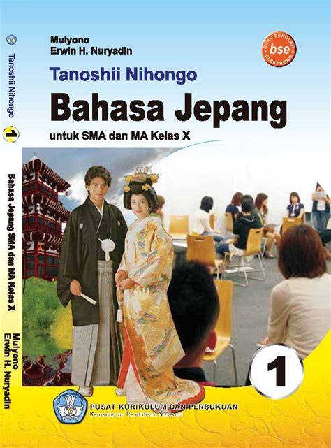 BAHASA JEPANG Cerita seks SMA analisis ringkas dan 221 rekomendasi image 1