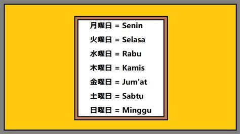Sertifikat, penghargaan, tanda, atau dokumen yang dipajang di BaHaSa JePaNg HiRaGaNa Yamaha Blue Core Safety saku dalam — info akhir minggu setelah itu tambah efek slowmo hari ini aktifkan split tunneling