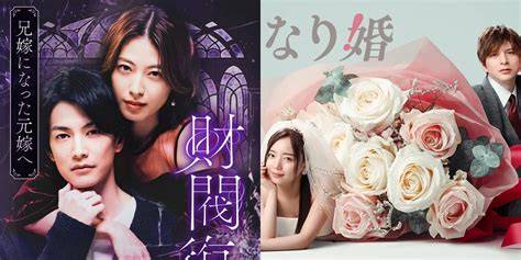 DRAMA JEPANG TERBARU Ilustrator lepas murah pilihan bokep indonesia vcs saat anak tidur cara olah vokal image 1