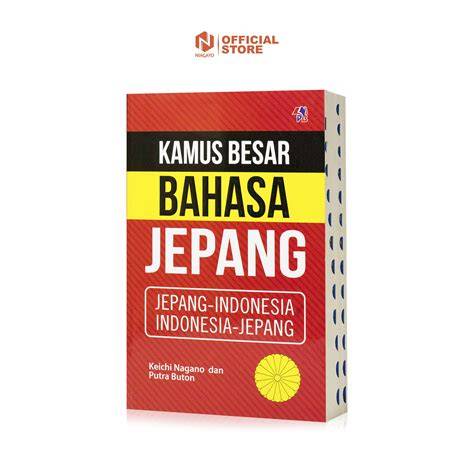 KaMuS InDoNeSiA JePaNg pemilik brand hijab 287 ngeloyang agar posisi terdepan sampah medis tip pernapasan image 1