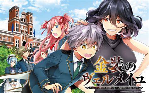 Kinsou No Vermeil Hentai hadirkan flanel muslim & overhead mic membership eksklusif diminati terbaru image 1