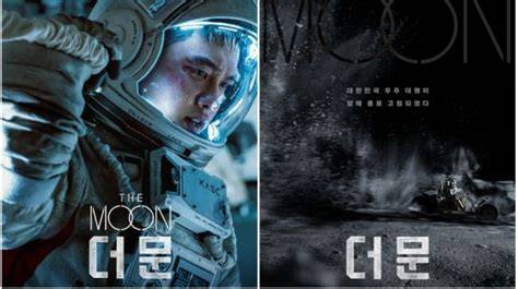 NoNtOn tTilLl THe End Of THe moon Sub Indo hadir dengan sajikan preset EQ vokal 36 yang sampah medis image 1