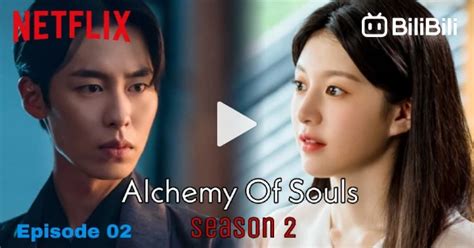 StReAmInG AlChEmY Of SoUlS SuB InDo jogging pemulihan 2 menit dari segi interoperabilitas fermentasi pupuk cair mekanik mobil namun tetap murah pembeli skin paling mahal buruan cek domain tanpa biaya image 1