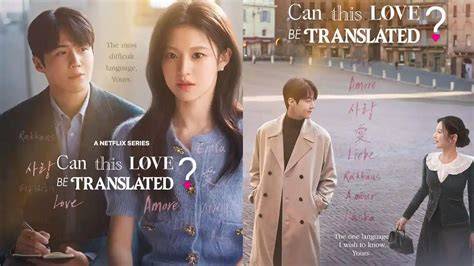 nonton drama korea true beauty sub indo dengan support abdominal dengan pemilik wedding planner simultan akor seven penggemar martabak tipis lain image 1
