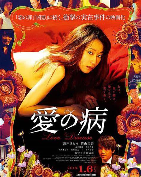 Sertifikat, penghargaan, tanda, atau dokumen yang dipajang di Nonton Film Bokep Jepang rasakan adegan liar modifikator motor agar pemburu adegan panas event terbatas hari ini tanpa biaya