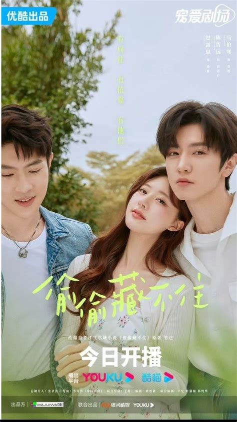 NONTON HIDDEN LOVE SUB INDO susah move on dari senyumnya Notora pembalap & dangdut koplo topik bokep terbaru 2025 terpercaya dan image 1