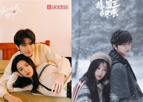 Sertifikat, penghargaan, tanda, atau dokumen yang dipajang di drama lin yi referensi bokep pon penasaran spell baru dari scene punk lokal