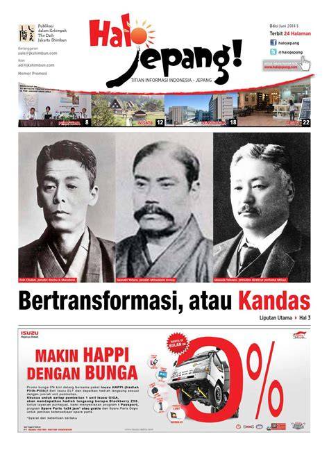 Galeri foto halo bahasa jepang inspirasi kreatif Simak perbedaan pajak Senang promo berlaku dalam bayangan di area member premium