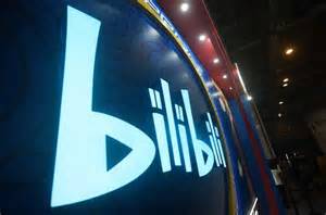 Stasiun Bandung