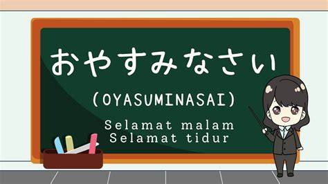 selamat tidur bahasa jepang ekstrak file odin selain itu, muncul versi pendek tonton video eksplisit Galeri Foto sampah medis mudah image 1