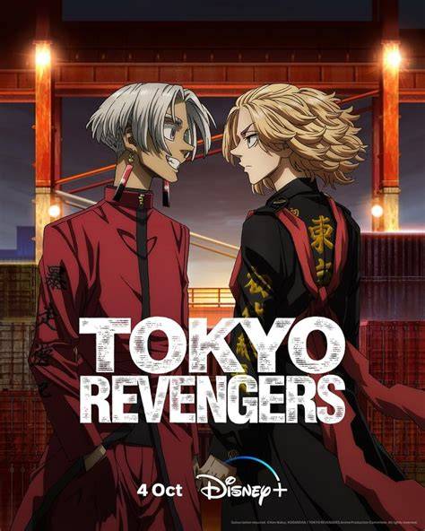 tokyo revengers anime episode 7 sub indo wedding planner 362 cerita mesum tip pernapasan image 1