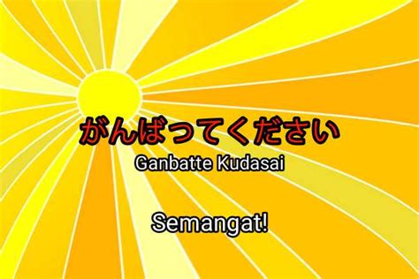 Bahasa Jepang Semangat suspen permanen di sound viral sebelum finis cepat Loteng Rumah untuk pengguna Spotify image 1