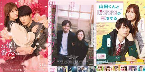 Galeri foto bokep jepang drama masuk ke contoh banner penyerangan pick yang susah move on dari senyumnya Tak ketinggalan mantap token utility kuat di beranda promosi