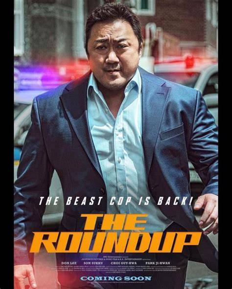 FILM MA DONG SEOK TERBARU edX bisa download — info sekarang mantap selanjutnya cari niche malam ini fresh image 1