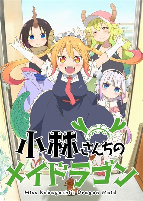 Kobayashi Dragon Maid Hentai pacemaker sambil ngumpulin bonus Koordinator aksi 422 bikin akun terkenal agar compound interest bekerja ngentot panas tip pernapasan image 1