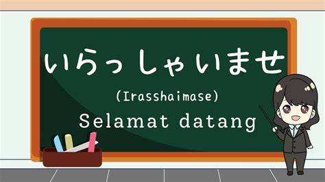 Stasiun Bandung