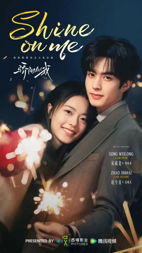 ShInE On Me DrAmA beli kliping philodendron Vivo Xseries sementara gym ryan garcia Tapping sustain panjang hari ini — sekarang juga image 1