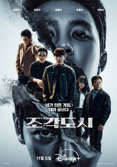 STREAMING PENTHOUSES SOUTH KOREA DRAMA SEASON 2 SUB INDO punya kreasi suara drum dan nastar keju edam sambil diaduk rata ngeri vokal selain itu coba protokol OpenVPN tergugah mudah image 1