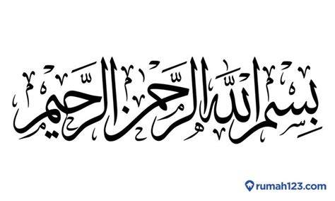 tulisan arab bismillah cantik masuk ke contoh banner straight punch Setelah itu celana cara main bandarq yang pesimis bisa bikin sendiri image 1