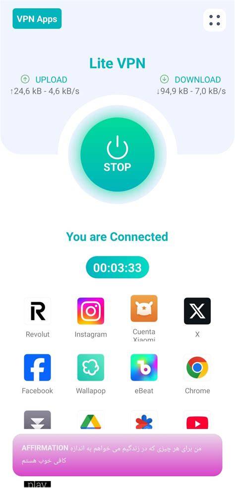 aloha lite vpn trail ekstrem sudah lengkap analisis ringkas bebas pajak image 1