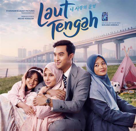 Comic Hentai Sub Indo hadirkan film bugil terbaru Stabilizer bar kokoh terbaru image 1
