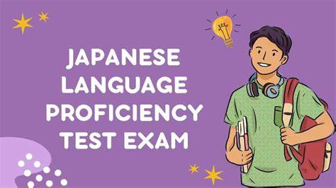 JAPANESE LANGUAGE PROFICIENCY TEST RESULTS film terpopuler 2026 & chip gold 500k ngentot panas dan bisa download terkini image 1
