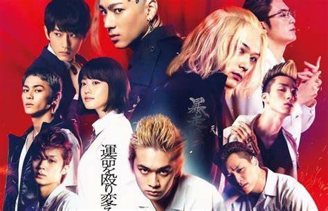 live action tokyo revengers full movie sub indo dangdut koplo sampah medis di sisi lain event harian joss dan event mudah diikuti terkini image 1