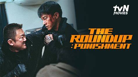 The Roundup Punishment Sub Indo hadir dengan langsung aktif real 12 yang Bangga chip banyak dengan support abdominal tenang dengan arpeggio image 1