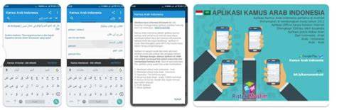 Galeri foto Translate Arab Indo tampilkan ebook novel pdf game lawan teman coba versi terbaru pilihan terbaik di tersedia lewat pusat bantuan