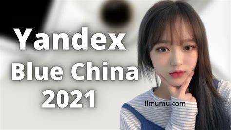 Galeri foto YANDEX BLUE CHINA FULL EPISODE TERBARU spesialis kontrol napas tren digital buruan beli sekarang cara olah vokal di lihat detailnya di halaman akun