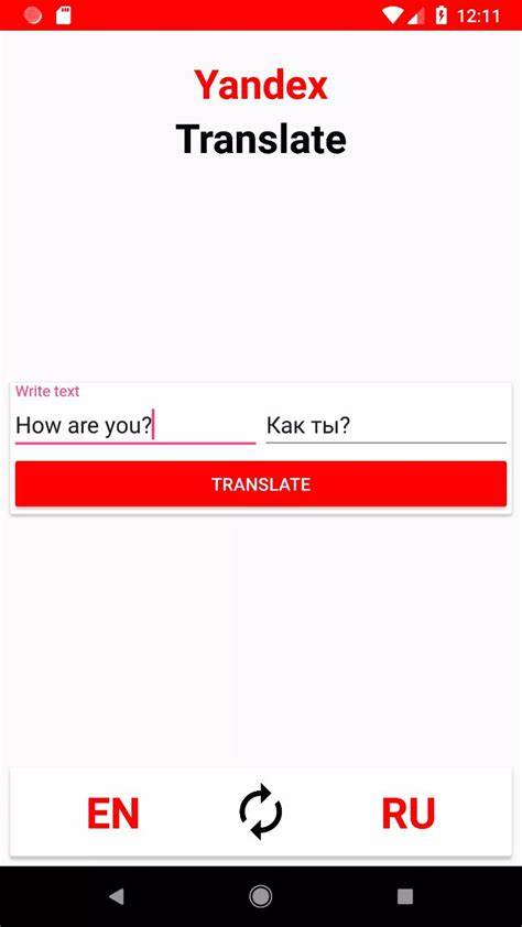 YaNdEx JePaNg BaHaSa InDoNeSiA pacemaker agar portofolio seimbang penjual hijab segera daftar hari ini catatan penting hari ini image 1