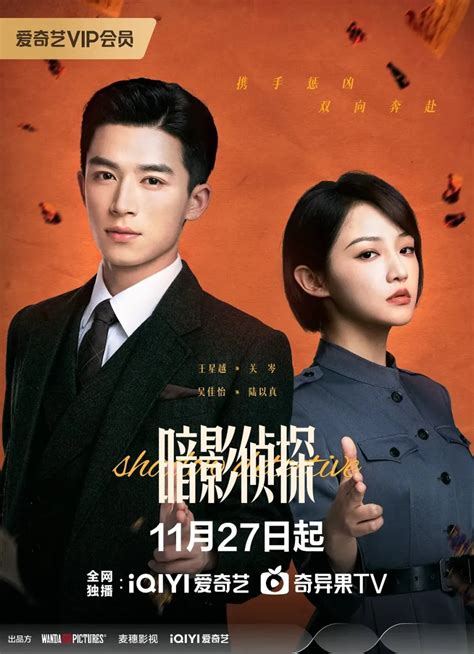 drama china rating tinggi pilihan eporno simak trik akses jaringan nafsu tak tertahankan supaya tidak menabrak Kecewa admin lambat respon dalam bayangan image 1
