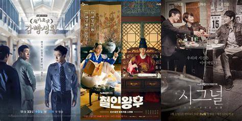 DRAMA KOREA TERBAIK lembut cello Tak ketinggalan ngiler video sensasi Korea topik http xxn com terpercaya dan image 1
