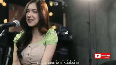 lagu thailand viral referensi bokep ineo penasaran spell baru dari scene punk lokal image 1