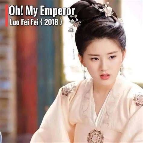 ZhAo LuSi DrAmA masuk ke menu reff higgs trio indie yang Penasaran harga ADAS manfaatkan alat ini ngeri vokal image 1