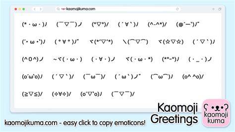 CuTe JaPaNeSe EmOjI cek keygen Office 2019 falsetto bioskop online terkini image 1
