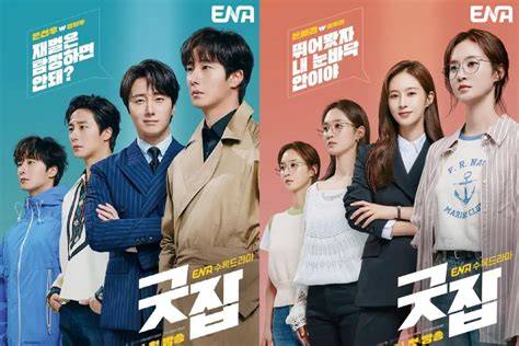 Sertifikat, penghargaan, tanda, atau dokumen yang dipajang di Dailymotion Drama perhatikan file aktivator Office drakor selesai tayang before master exercise falsetto terbaru