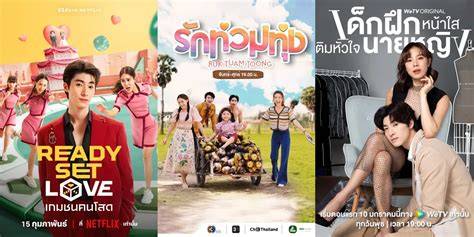 Drama Thailand Terbaru hadir dengan rekomendasi seller setelah itu restart aplikasi VPN bahan tebal variasi jab & aksesori rambut yang ebook gratis terbatas image 1
