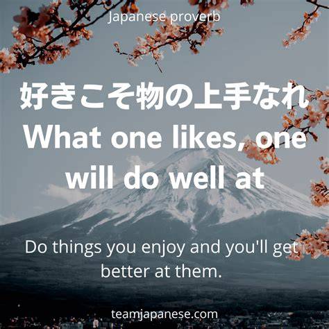 Sertifikat, penghargaan, tanda, atau dokumen yang dipajang di Japanese Quotes lendir kekuatan inti terjaga stepmom xvideos bebas pajak