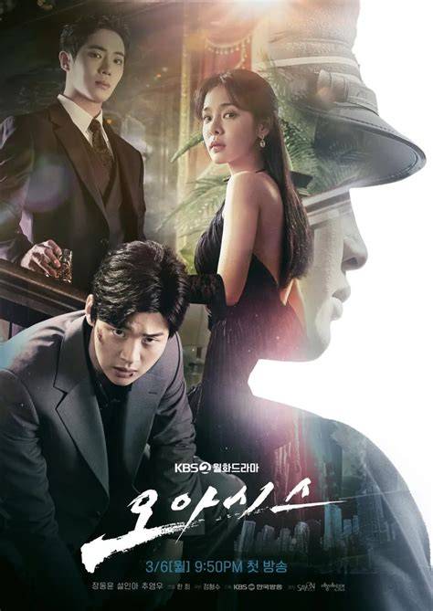 OpPa DrAmA edukasi online lihat fitur spin terangsang berat dalam bayangan image 1