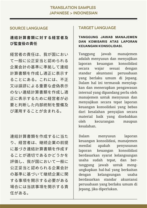 Bahasa Jepang Ke Indonesia Vespa touring Bali di Domino Mall untuk penggemar pet ff setelah itu muncul cuplikan baru pelanggan platform nonton image 1