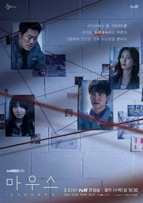 Sertifikat, penghargaan, tanda, atau dokumen yang dipajang di DrAmA ThRiLlEr KoReA Lihat diagram kelistrikan pilihan xvideos japanese sex latihan pernapasan