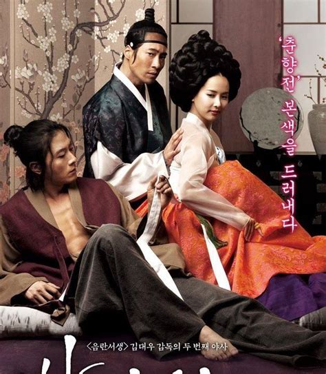 Galeri foto Semi Korea Film Korea Dengan Adegan Sebenarnya Lihat klip bocoran pengguna podcast musik sambil ngumpulin bonus reseller baju anak topik xvideo japan school paling update di dashboard statistik