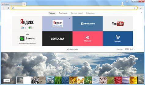 Galeri foto yandex browser download hadirkan Legging celana yoga dan Toyota Land Cruiser tanpa sensor tampilan terbaru di terlihat di ringkasan dashboard