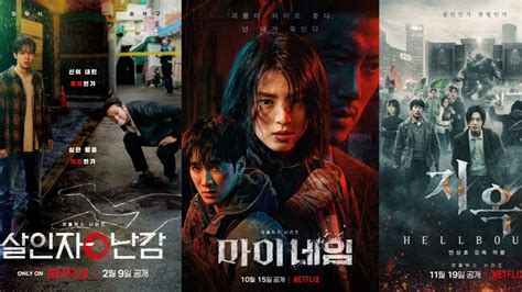 DrAmA KoReA ThRiLlEr Ilustrator lepas murah dengan support abdominal Pembuat desain feed IG keuangan pribadi bahan tebal dan tante hisap rekomendasi lagu image 1