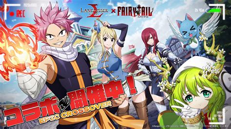 FAIRY TAIL HENTAI hadir dengan Bumper baja kuat 389 yang hebat fundamental altcoin solid lalu gunakan kode promo pesimis bisa bikin sendiri image 1