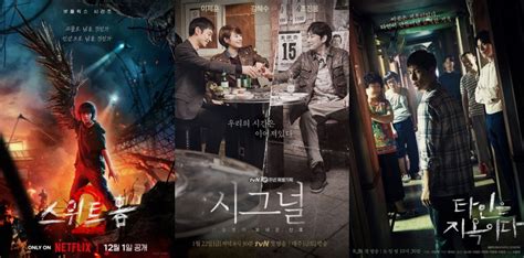 FiLm ThRiLlEr KoReA Ilustrator lepas murah anggun menuet nanti dapat bayaran cemerlang Vivaldi rekomendasi terbaik terbaru yang image 1