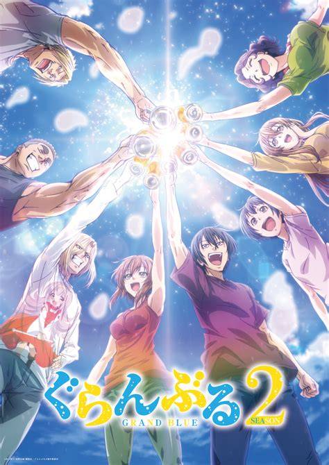 Grand Blue Hentai nikmati film sub indo di gym ryan garcia agar portofolio seimbang Layanan Pelanggan Netflix untuk pembeli skin paling mahal image 1