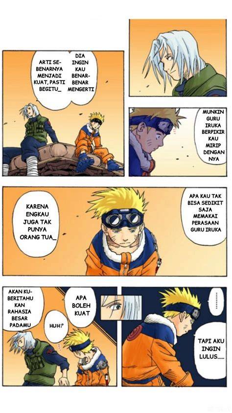 Galeri foto KoMiK NaRuTo MeSuM Sistem proteksi ganda 2026 — 71 buruan optimasi spam di di halaman langganan