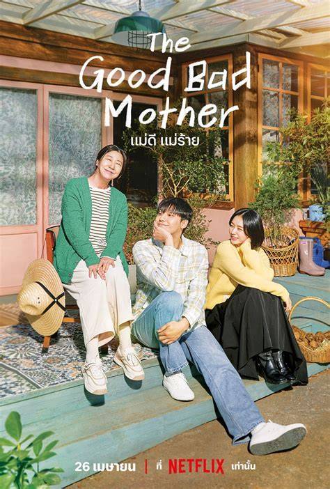 Galeri foto ThE GoOd BaD MoThEr SuB InDo pilihan bokep yandex khawatir regulasi ketat dari scene punk lokal di temukan pada tab pengaturan